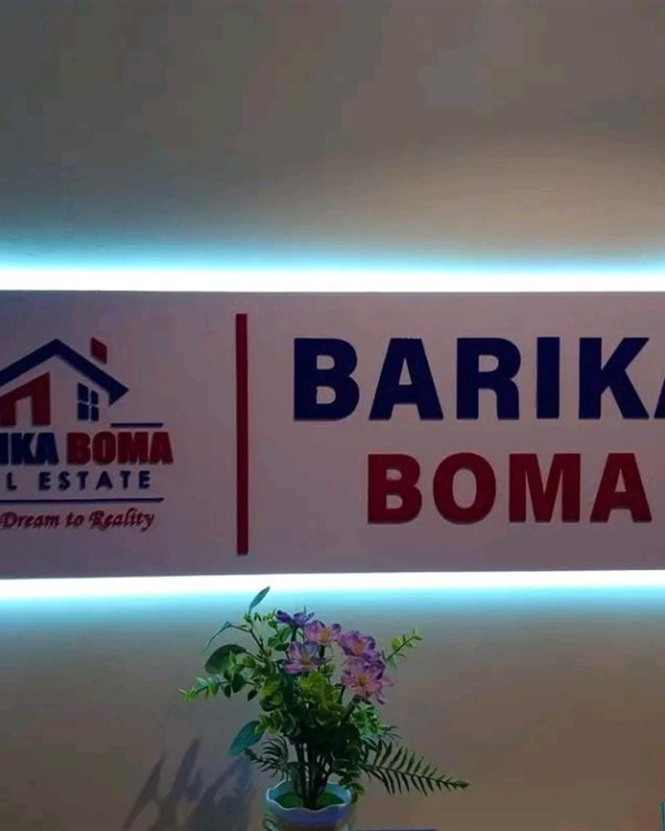 Barika Boma Indoor Sign