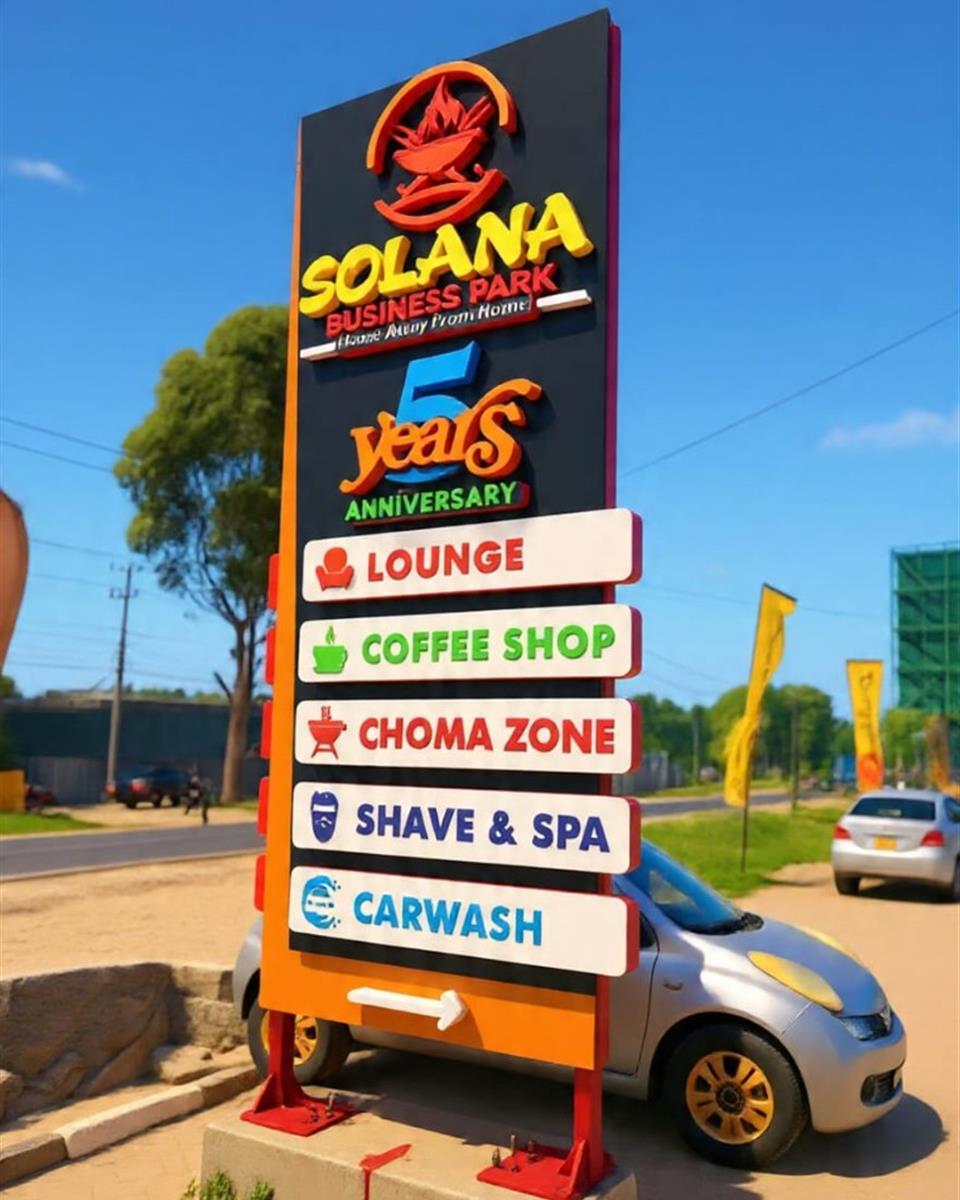 Solana Business Park Pylon